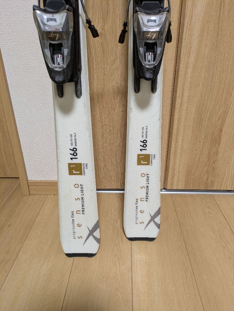 スキー Volkl 166cm