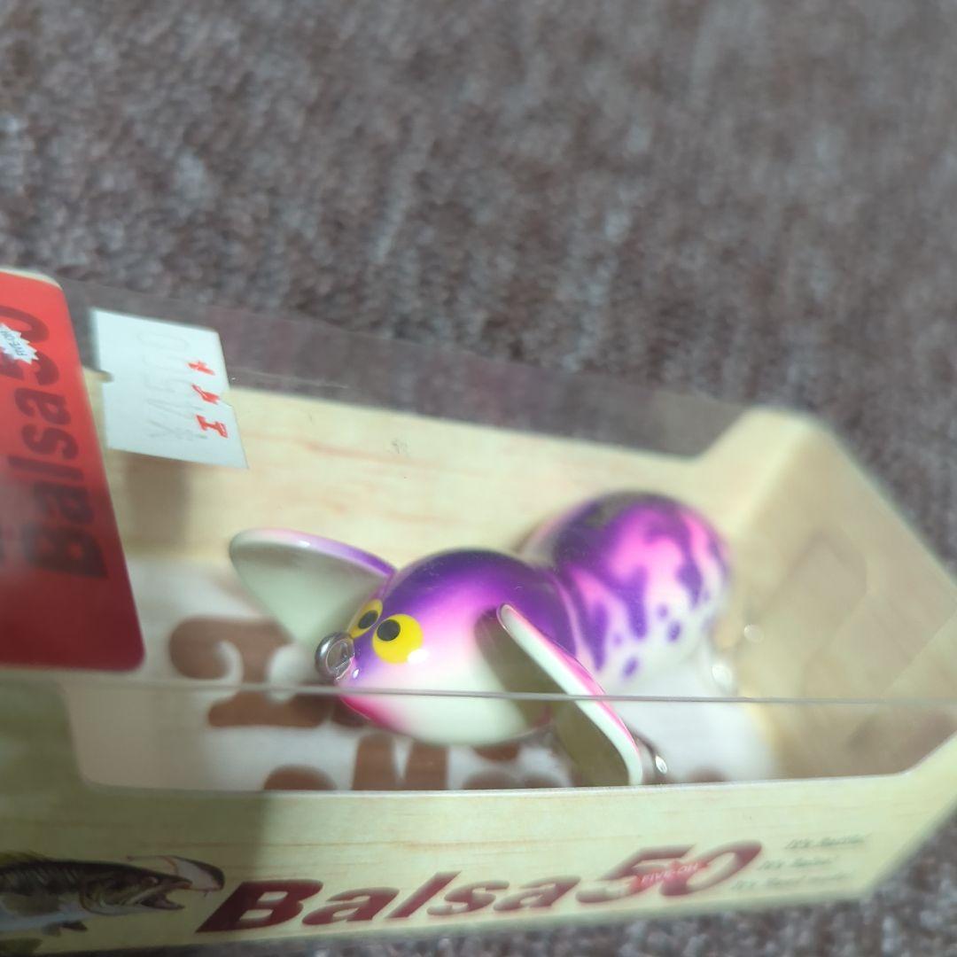 ルアー・フライ Balsa50 Large Mouse Original No.260