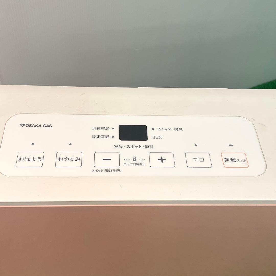 NORITZ ノーリツ ガスファンヒーター GFH-2403S 都市ガス