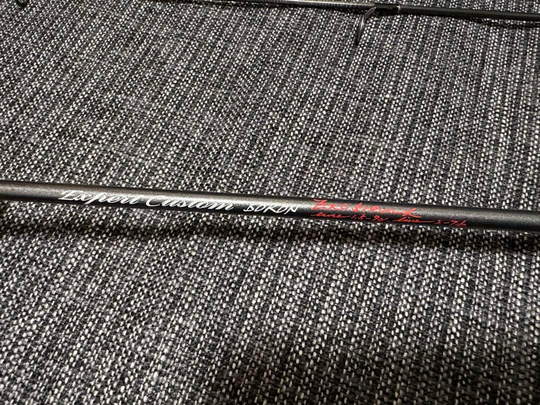 【最終値下げ!!】イトウクラフト Expert Custom 510ULX