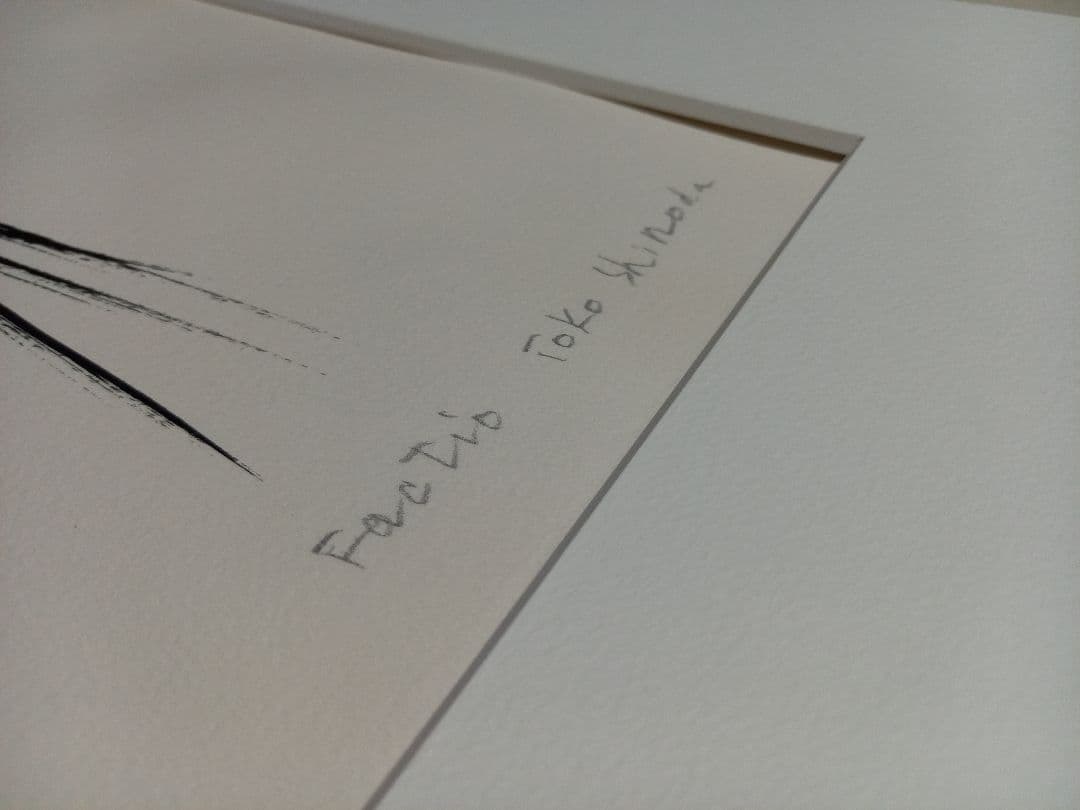 篠田桃紅 「Factio」リトグラフ　no.14/55　版画　1992年　額装品