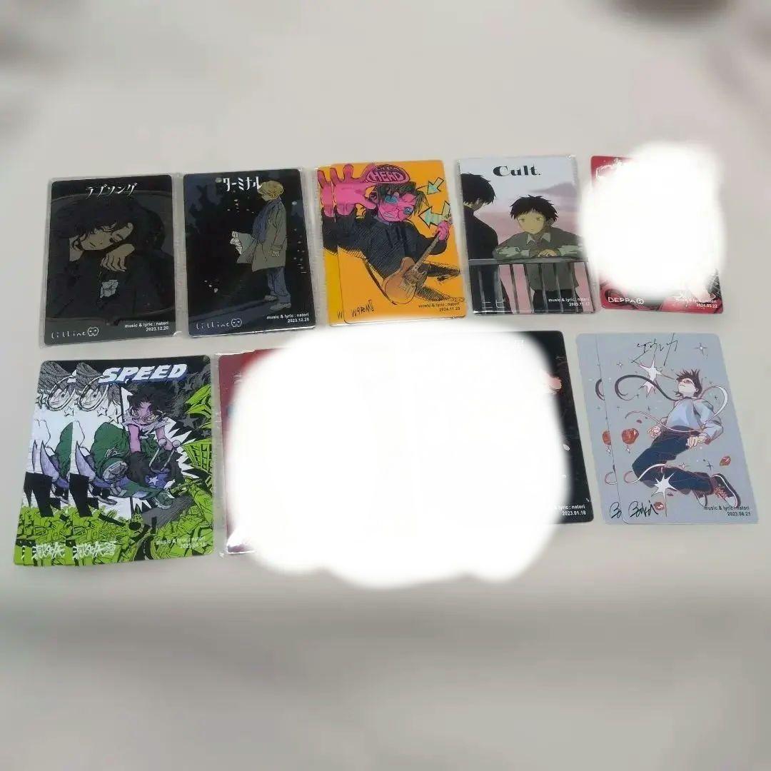 なとり　トレーディングカード　アジアツアー＆摩擦 　バラ売り　まとめ売り