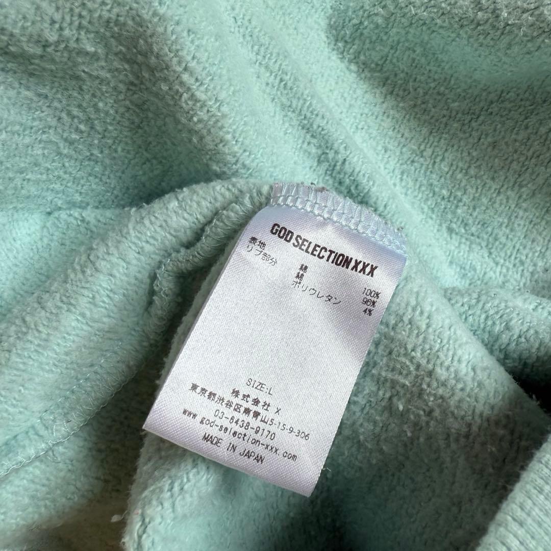 GOD SELECTION XXX クルーネック ティファニーブルー Lサイズ