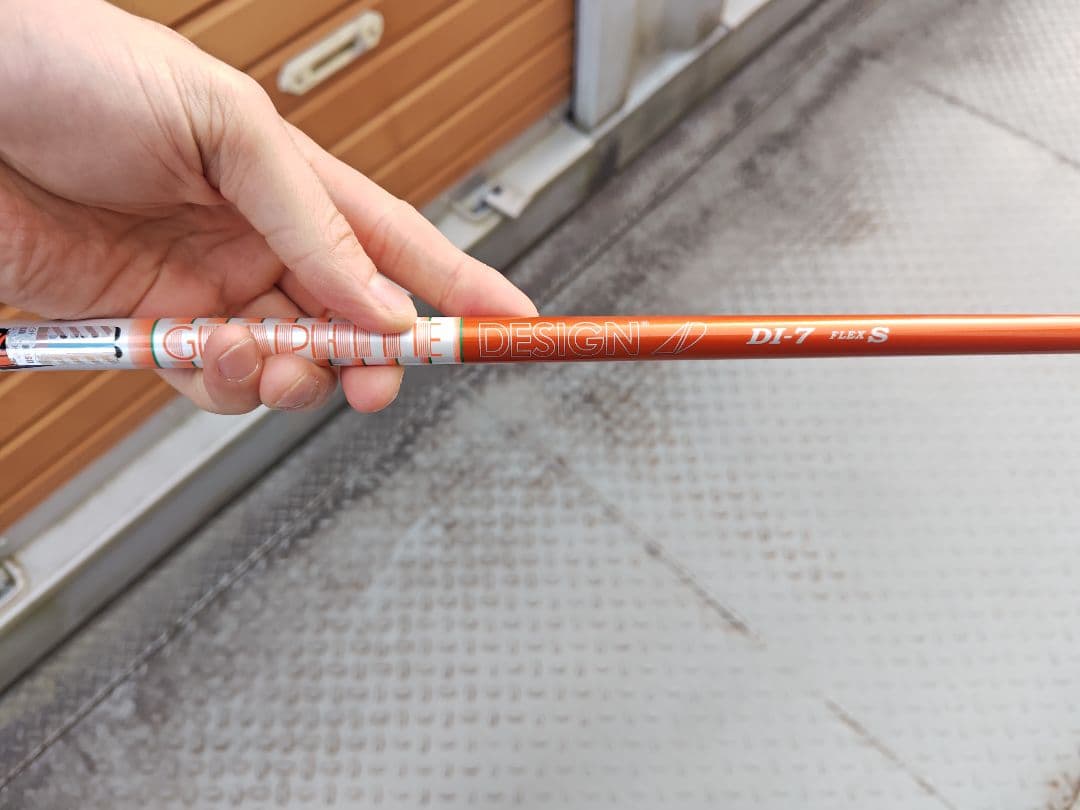 Graphite Design DI7 Sフレックスシャフト