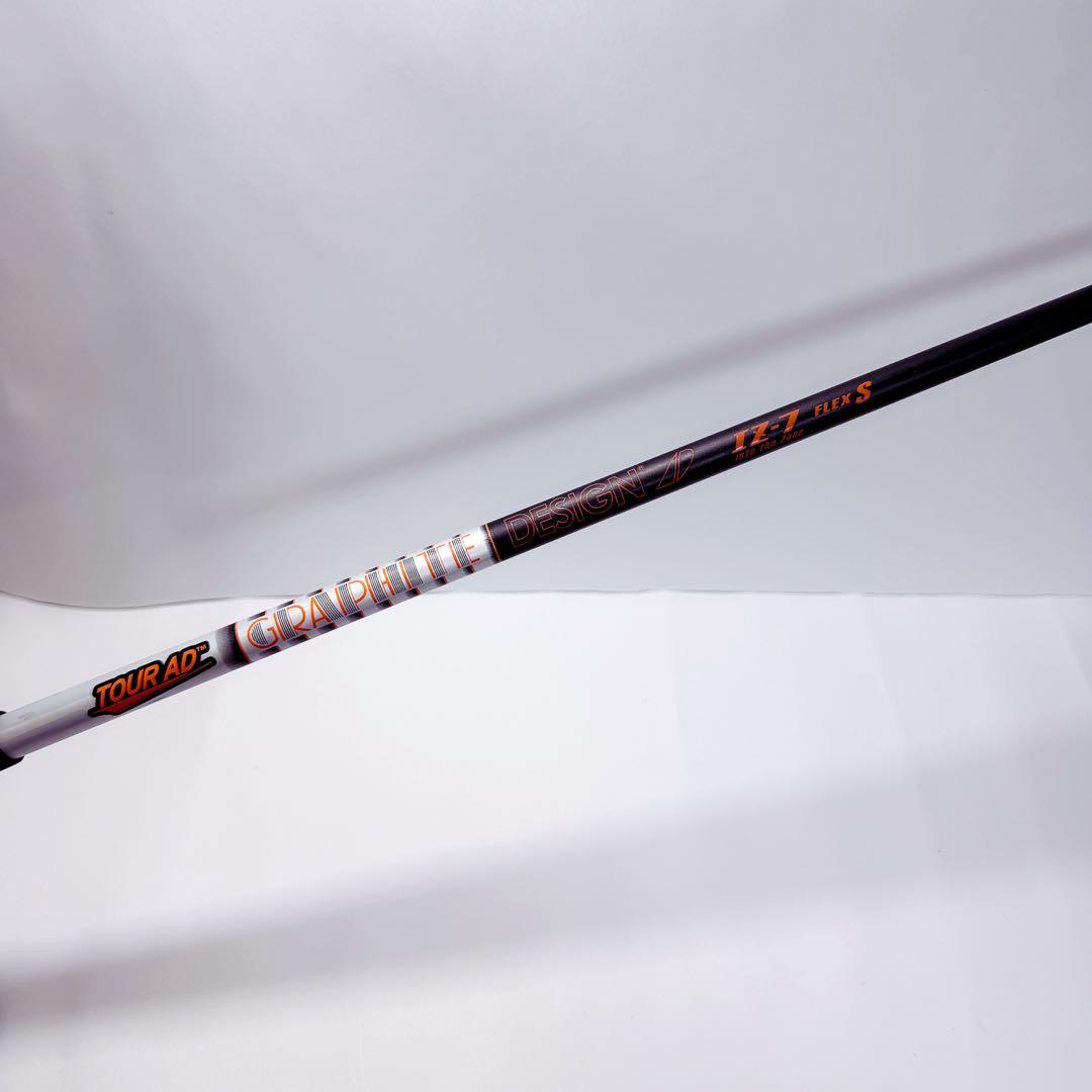 5w用 テーラーメイドスリーブ IZ-7S TourAD ツアーAD