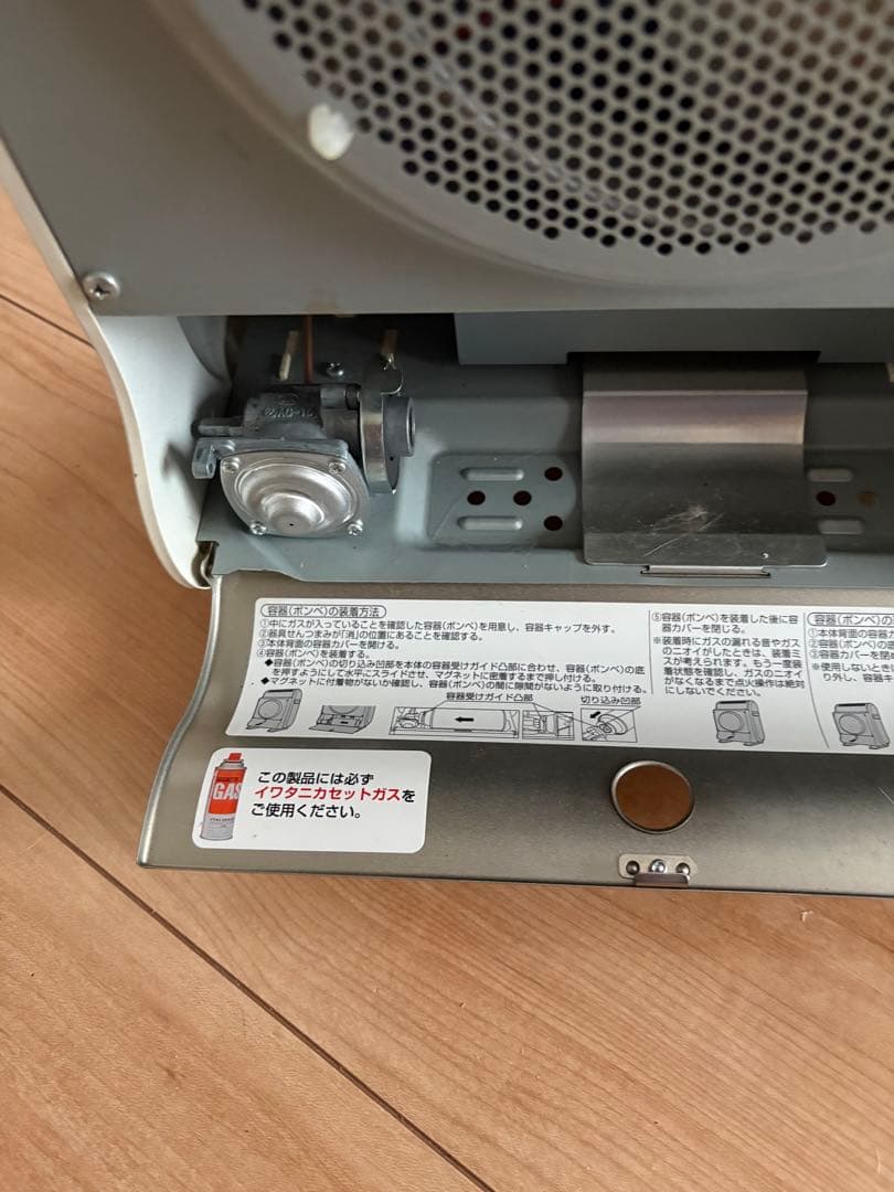 iwatani カセットガスファンヒーター