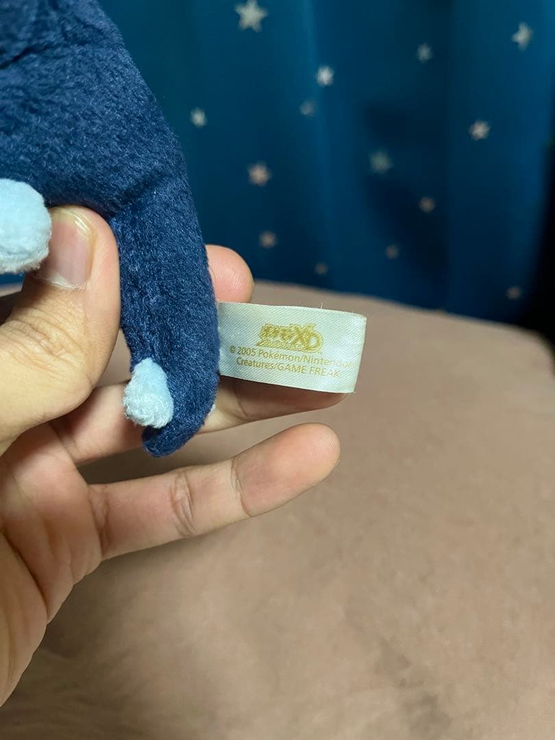 ダークルギア ポケモン　ぬいぐるみ　ポケドール