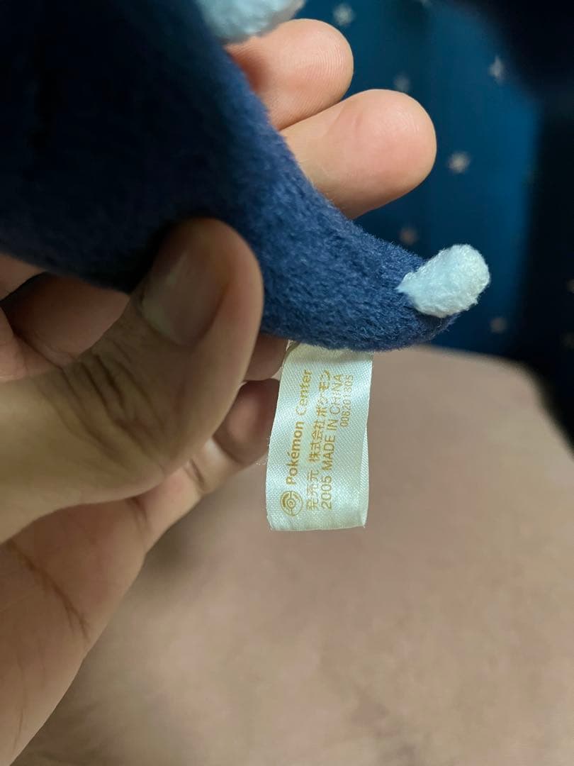 ダークルギア ポケモン　ぬいぐるみ　ポケドール