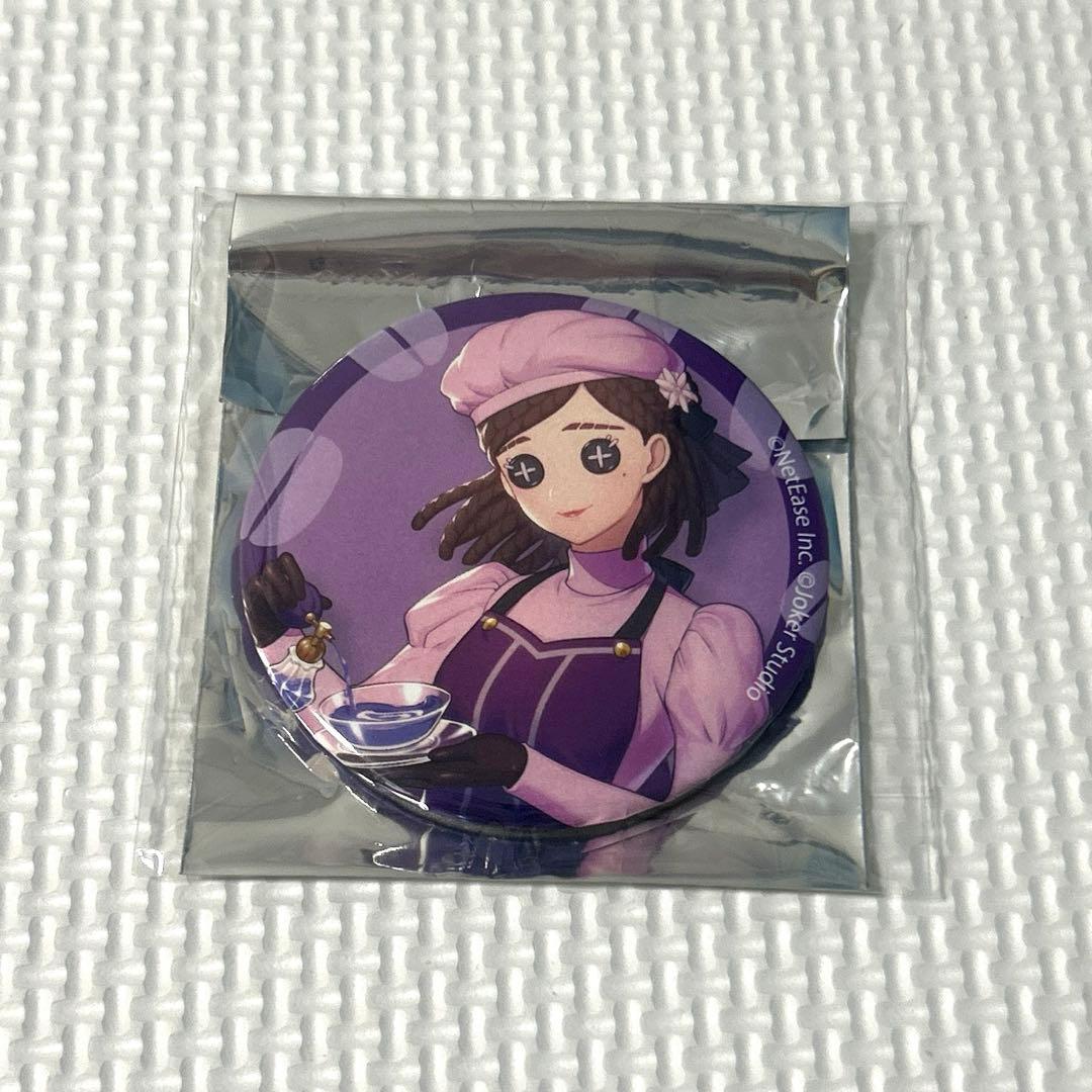 第五人格 IdentityⅤ スマイルベースカフェ 調香師