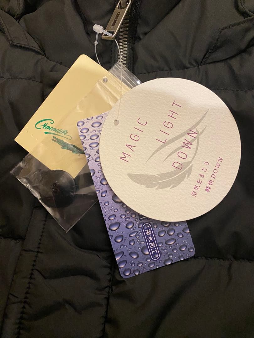 ブラック フード付き ダウンジャケット