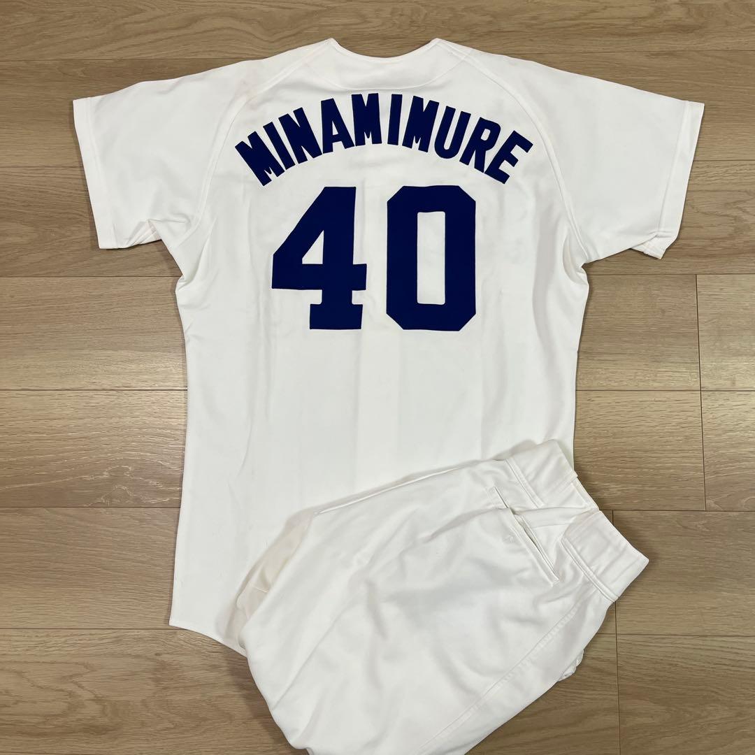 中日ドラゴンズ　南牟礼　実使用ホームユニフォーム　上下