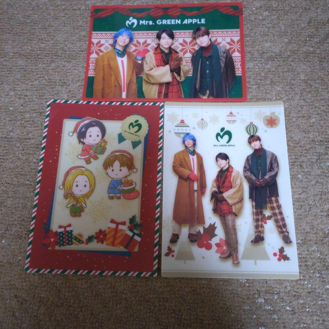 【未開封】LAWSON 一番くじミセスグリーンアップルビジュアルシート まとめて