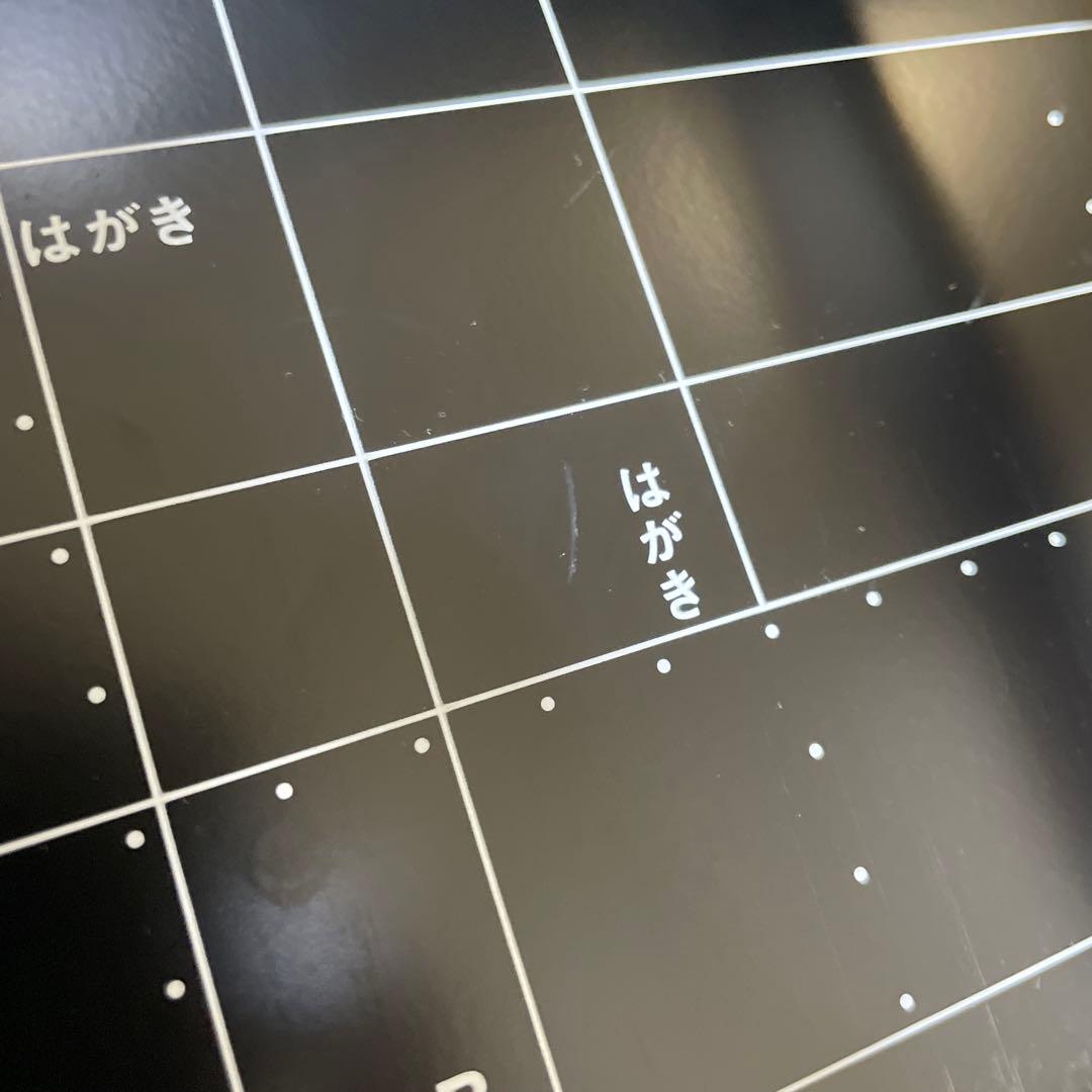 【中古品】DURODEX 自炊裁断機 ブラック 200DX