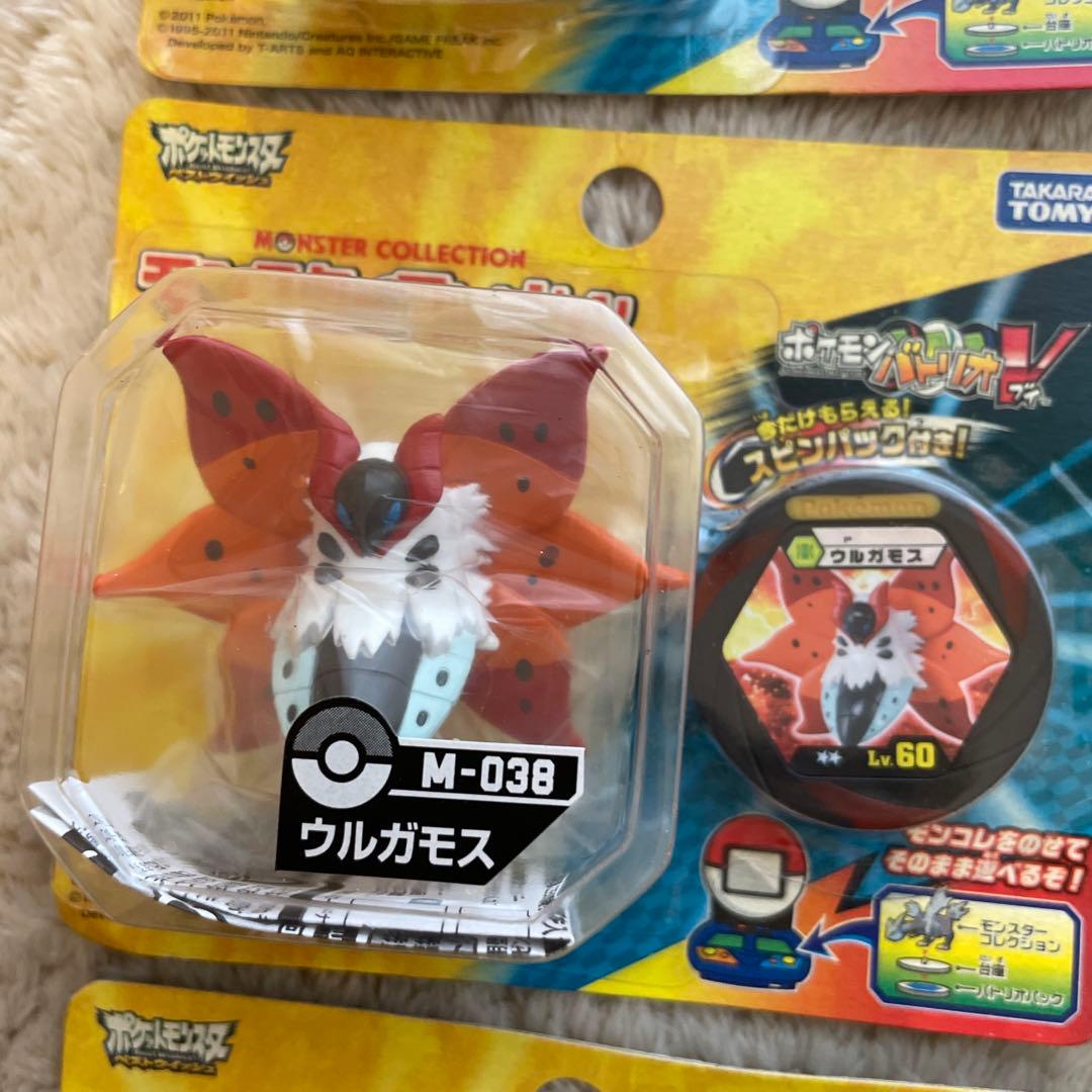 d*7様 モンスターコレクション 5点