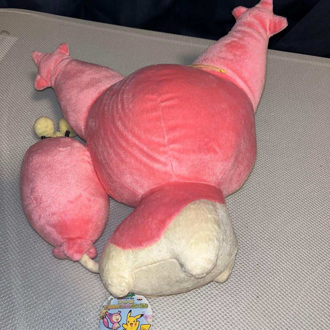 ★ポケモン　エネコ　スーパーDXぬいぐるみ