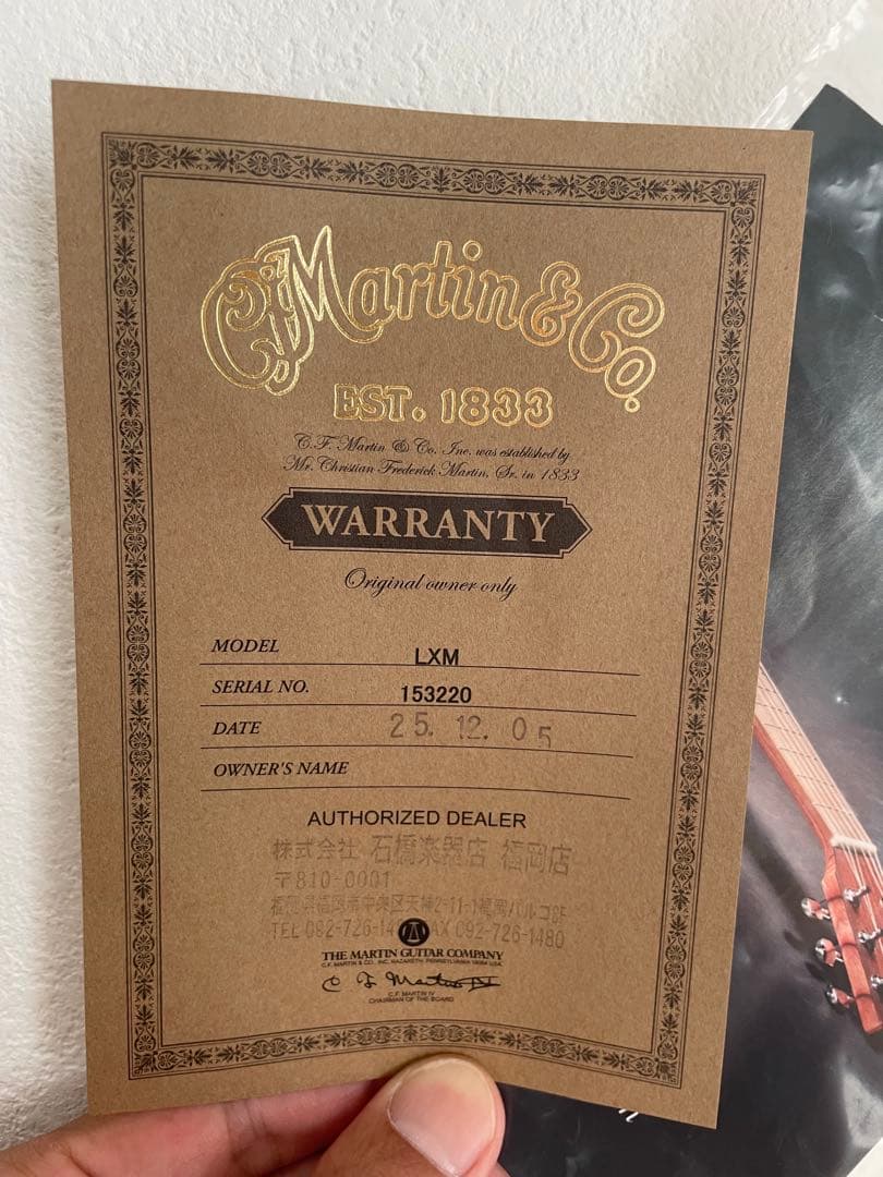 Martin LXM Little Martin アコースティックギター