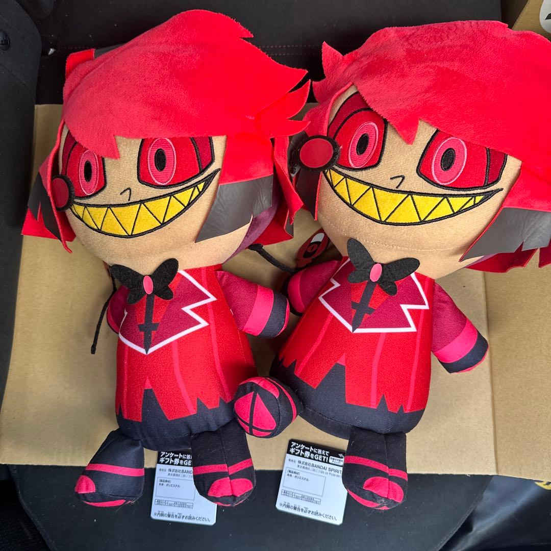 ハズビン・ホテルへようこそ めちゃもふぐっとぬいぐるみ　～Alastor～