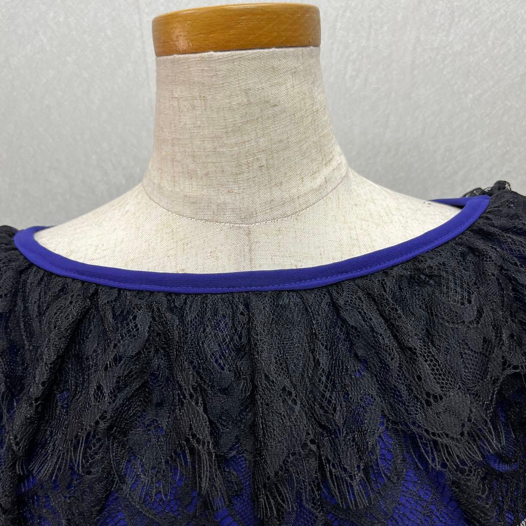 新品 社交ダンス セットアップ 紫無地 黒レース