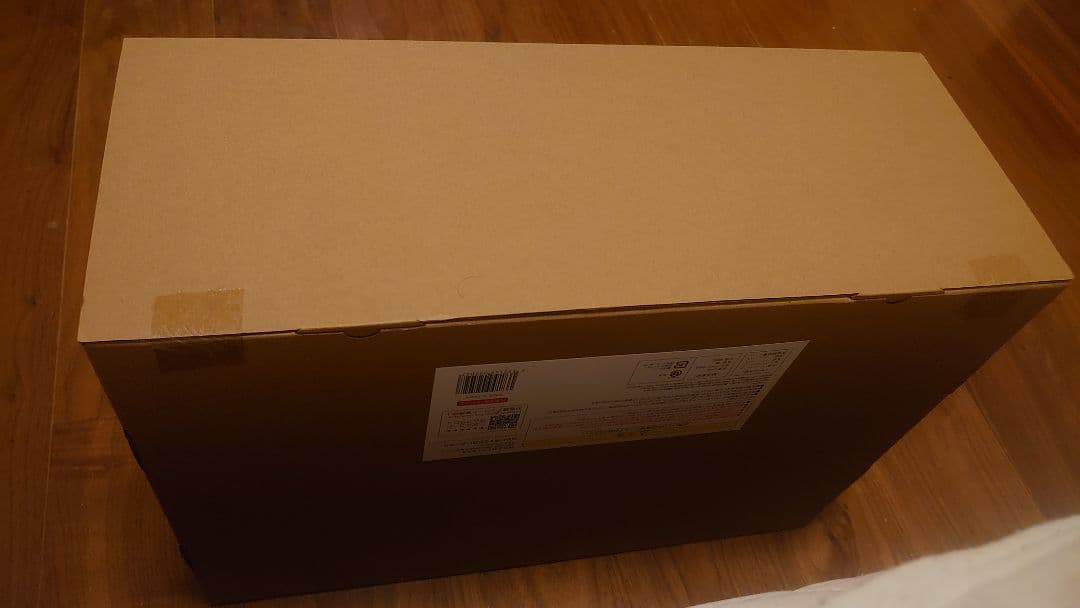 大映30cmシリーズ ギャオス1995