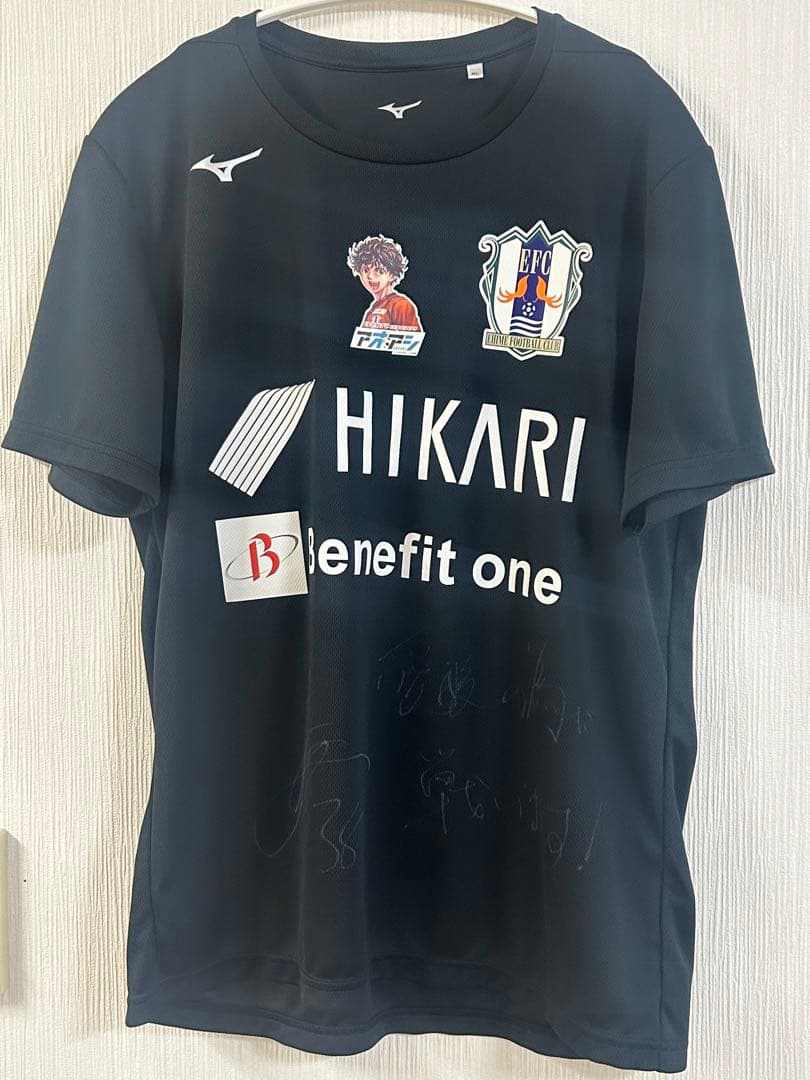 2021年　愛媛FC トレーニングウェア　No.35 大谷尚輝