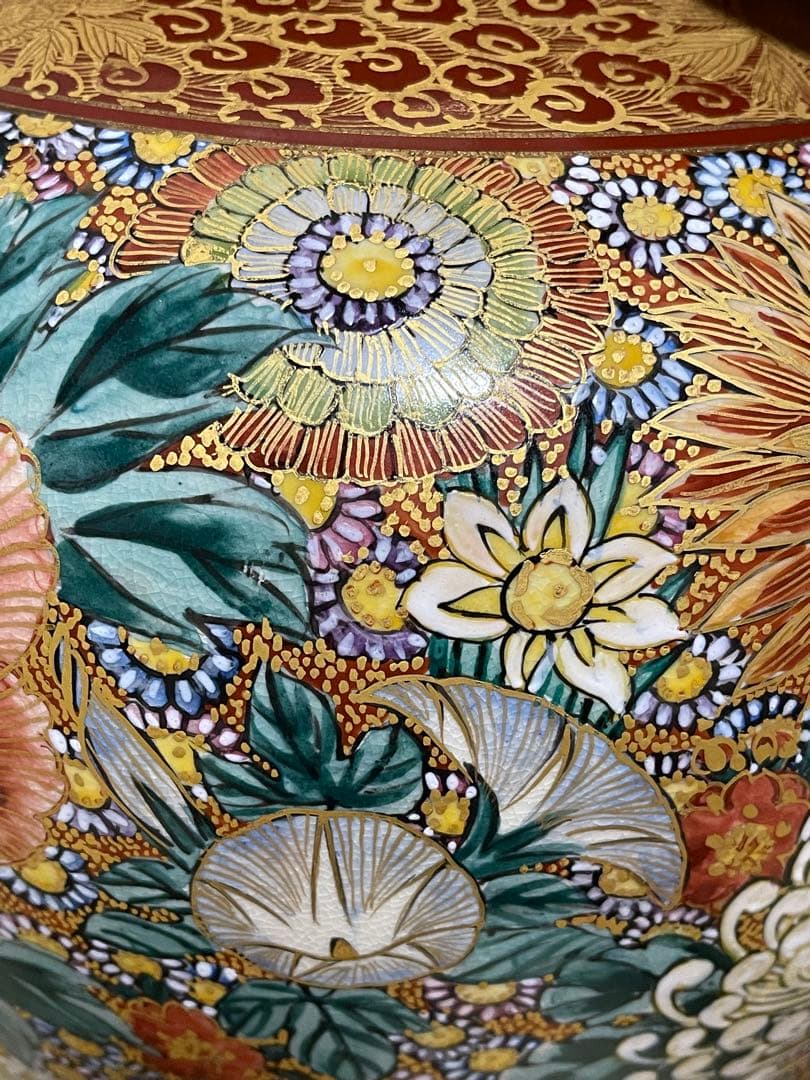 田*中様 豪華絢爛金襴手九谷盧湖造手描き 細密画 百花 花詰 金彩 色絵 九谷焼