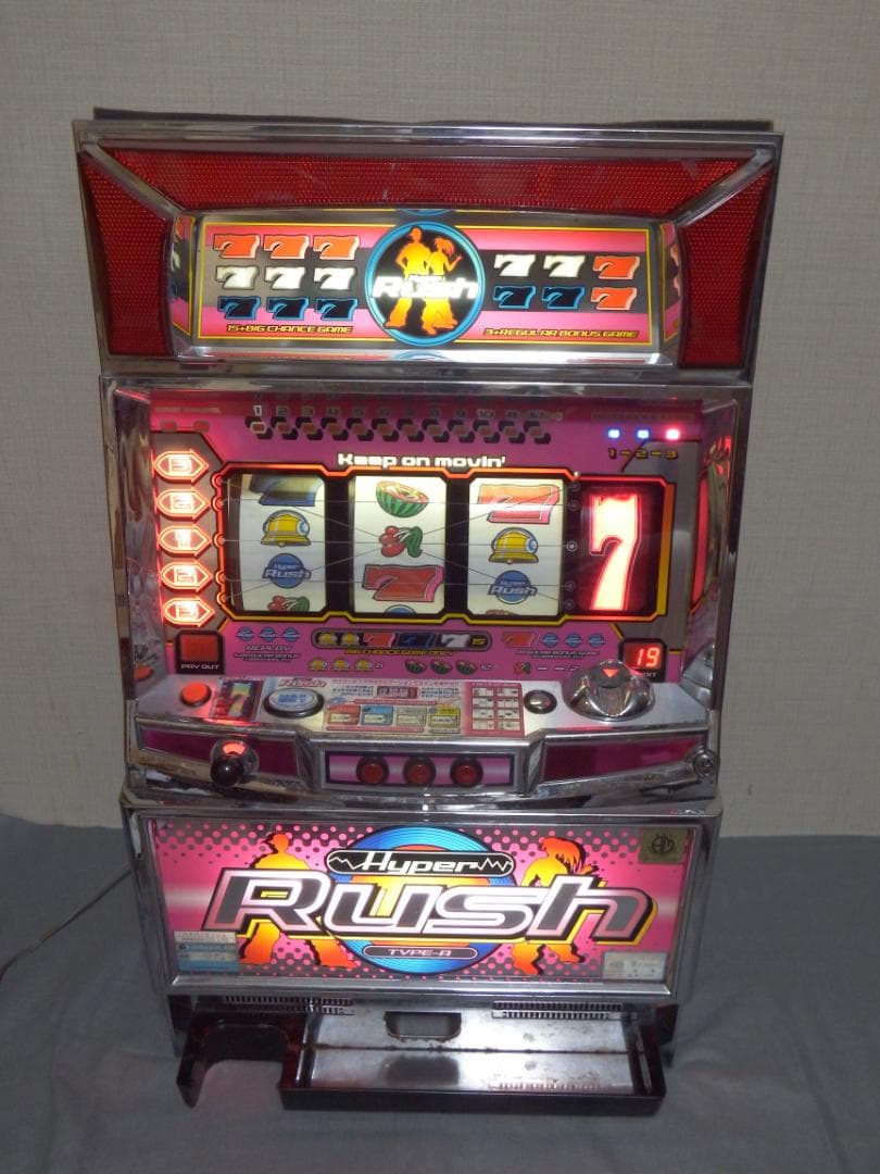 パチスロ 実機 ハイパーラッシュ [初代 4号機]