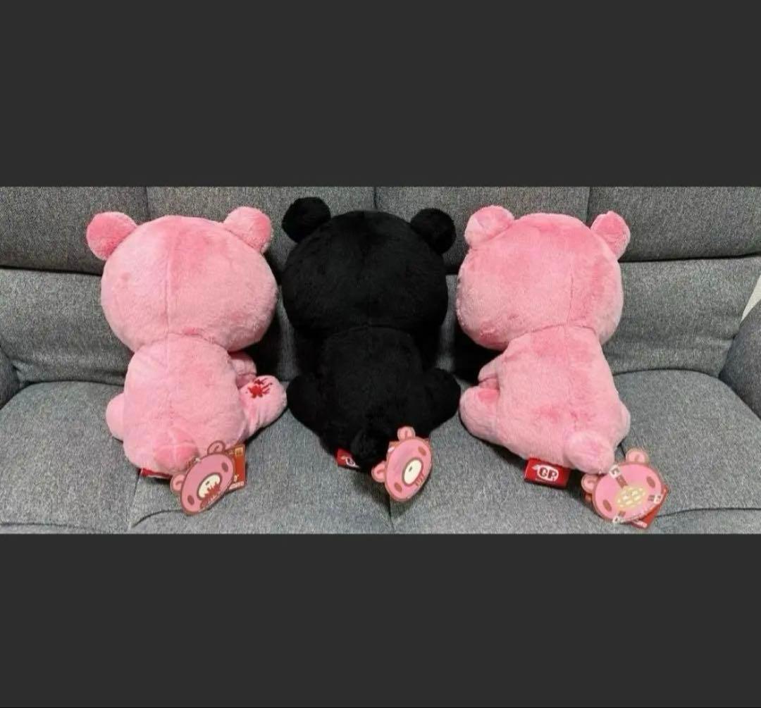 激レア チャックスGP グルーミー ぬいぐるみ パーフェクトプロポーション