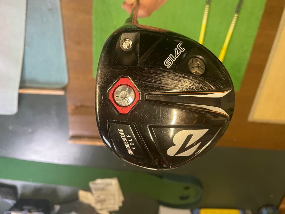 ブリヂストン B5 ドライバー/3，5FW メンズ ゴルフクラブ 3本セット