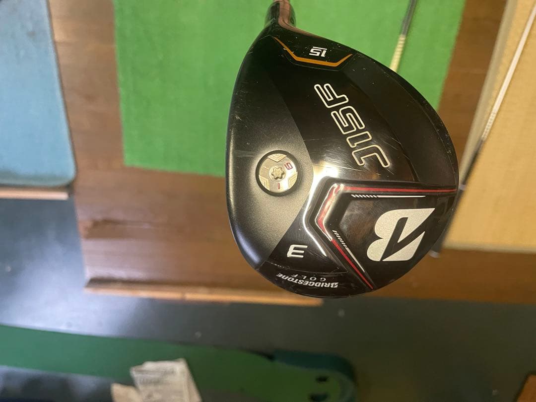 ブリヂストン B5 ドライバー/3，5FW メンズ ゴルフクラブ 3本セット