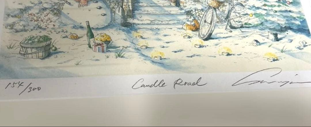 内田　新哉　版画（シルクスクリーン）　【キャンドルロード】