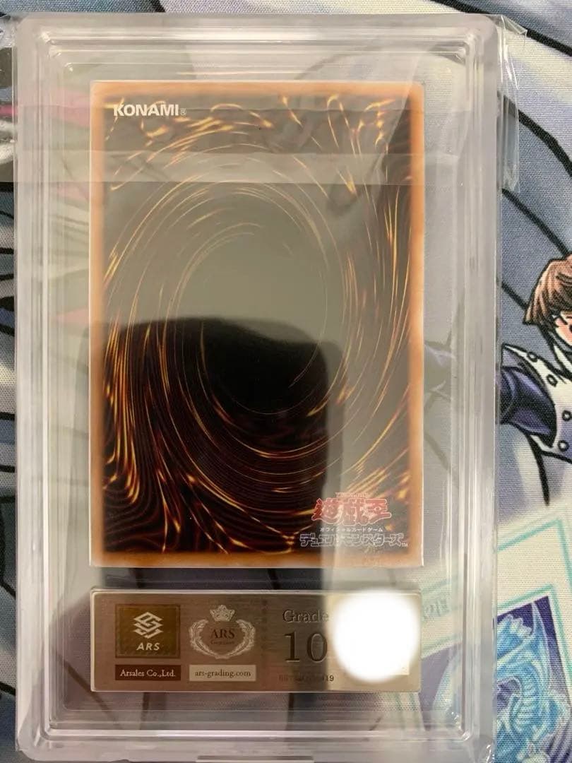 ◆ARS10◆ブラック・マジシャン　 25th クオシク　QCCU-JP001