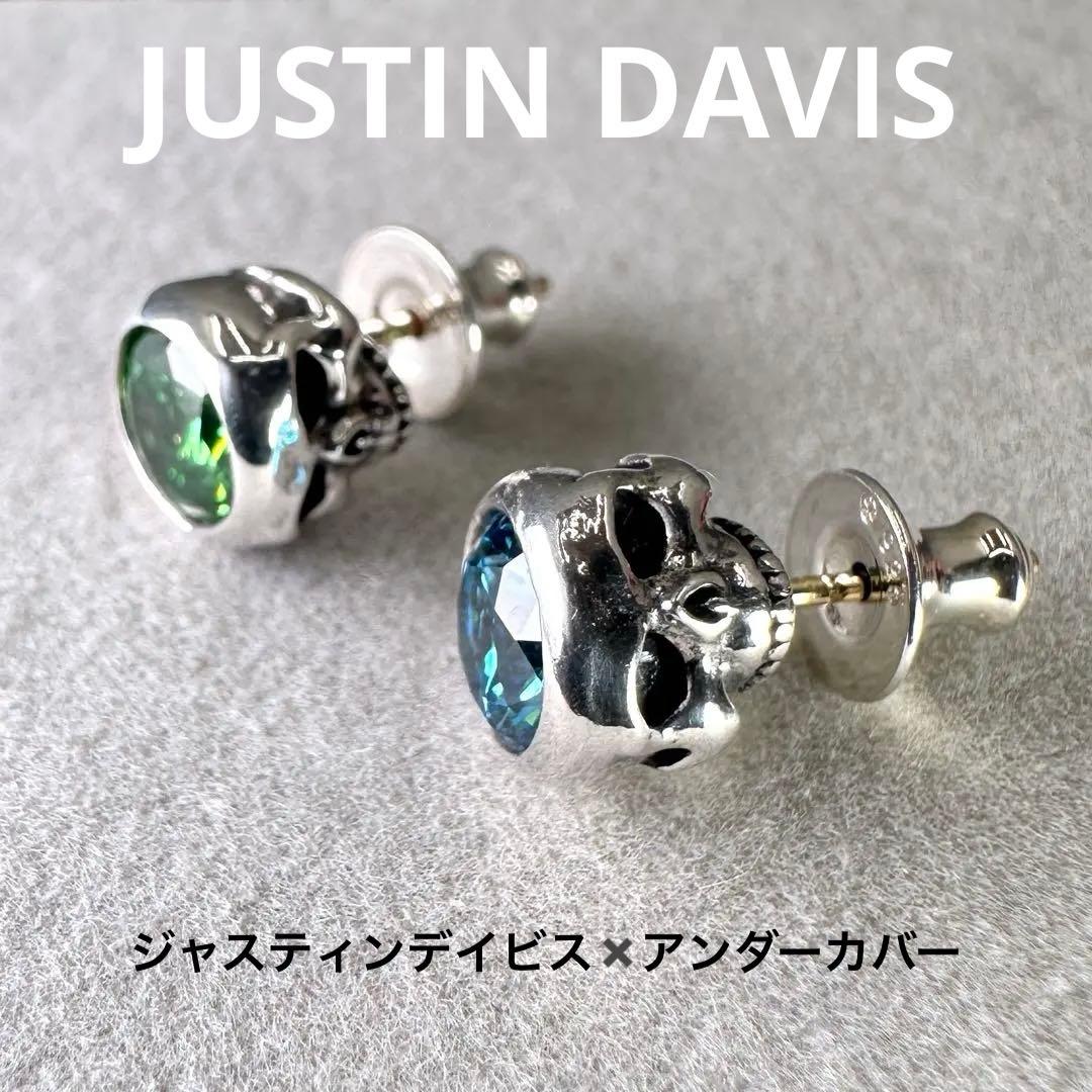 ★鑑定済★ジャスティンデイビス★J×U★スカル★SV925× K18★ピアス★