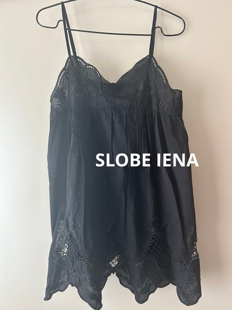【7月末までお値下げ】【美品】24ssスローブイエナ カット刺繍キャミブラウス