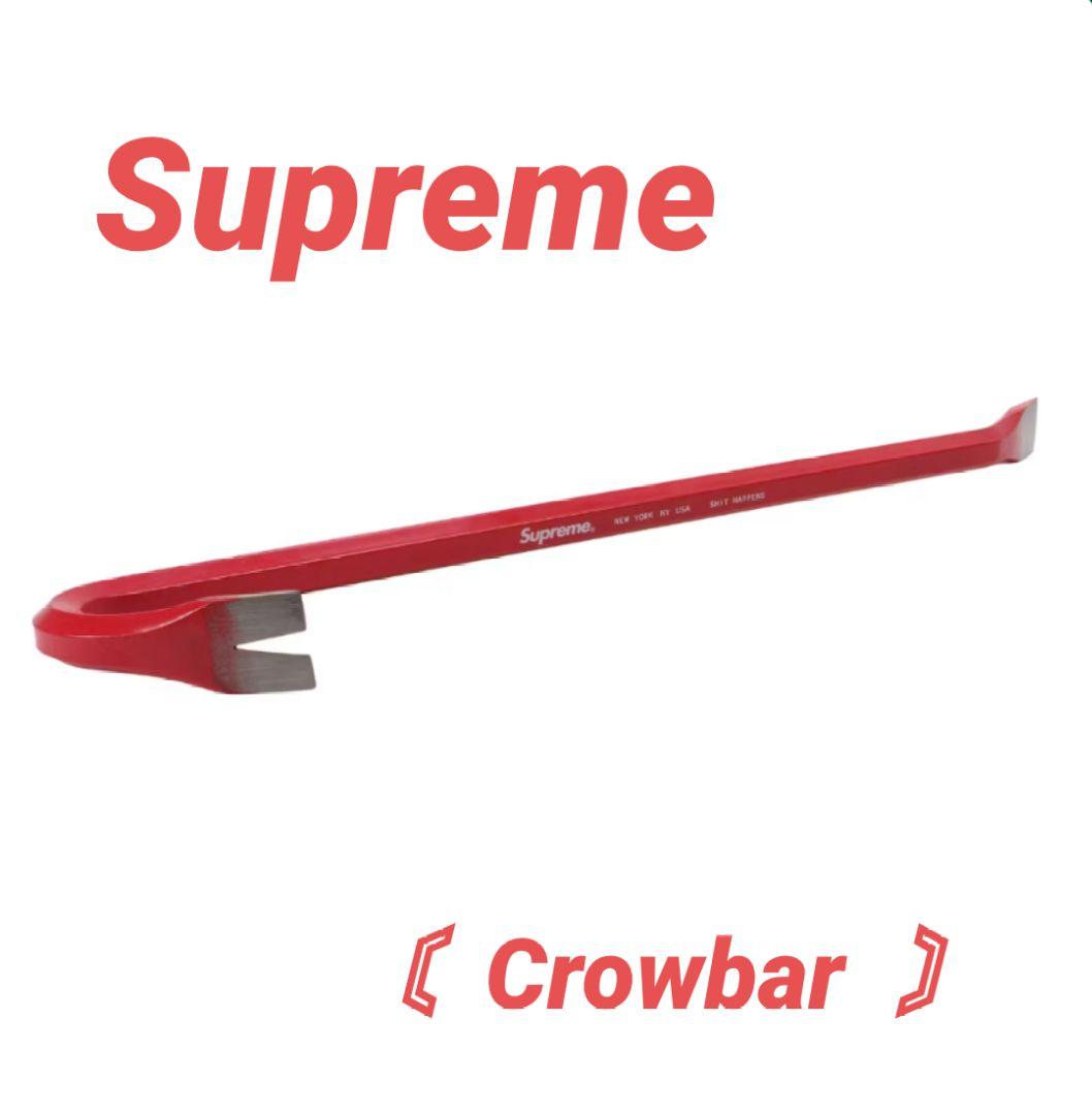 Supreme × Crowbar