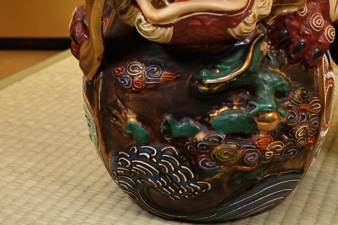 九谷焼　八幡釜　須栄義　獅子　龍玉　置物　床飾　縁起物　高さ35㎝　BK045