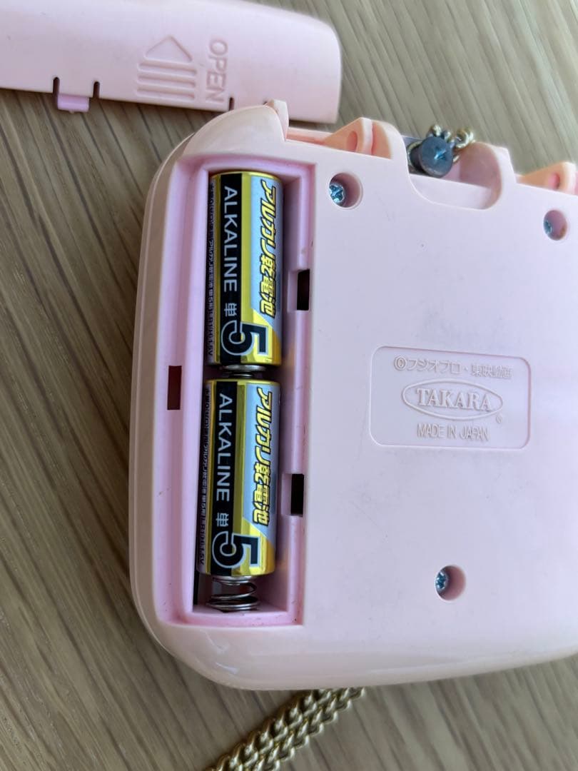 ひみつのアッコちゃん テクマクマヤコンコンパクト