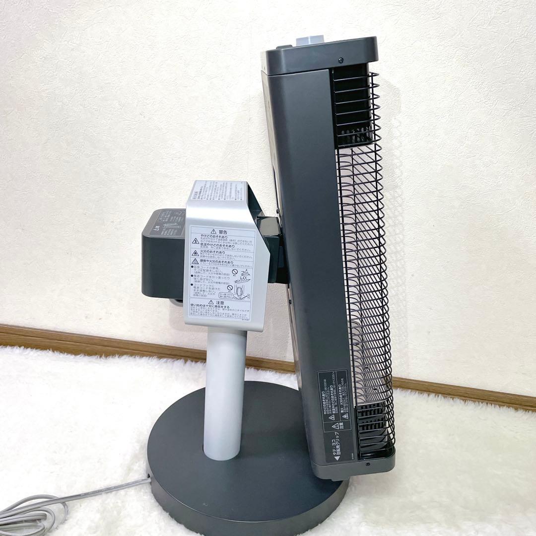 【ハッピーユミ】DAIKIN ダイキン 遠赤外線 暖房機 2019年