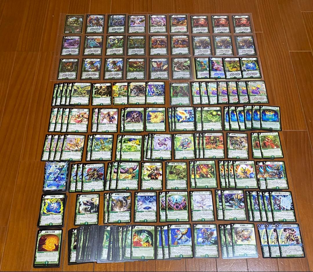 ト*オ様 【即日対応】デュエマ引退品　旧枠のみ　約1800枚　デュエマクラシック