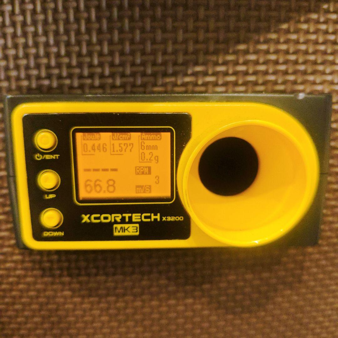 東京マルイ　ベレッタ　M93R 電動ガン　18歳以上