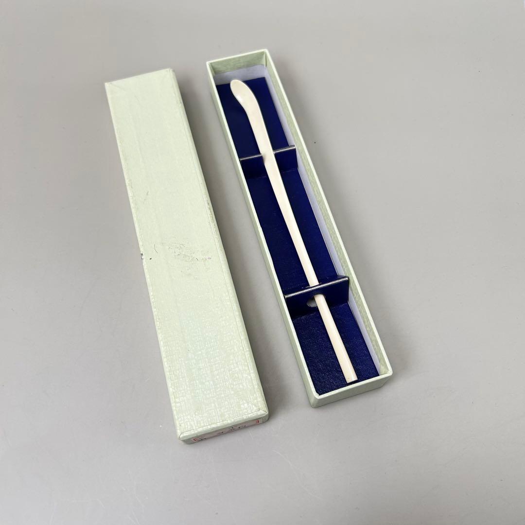 A茶杓 小サイズ 収納ケース付き茶杓　天然素材　茶道具　茶道