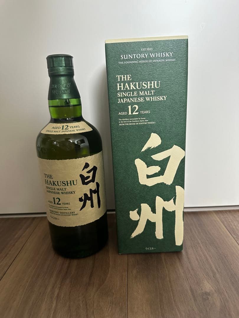 サントリー白州12年　ホログラムシール【箱付】