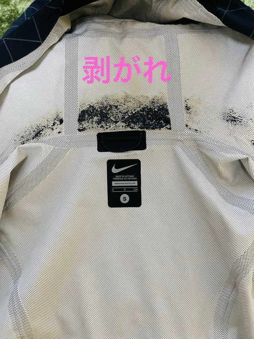 サイズS Nike Gyakusou シールドランナー Undercover