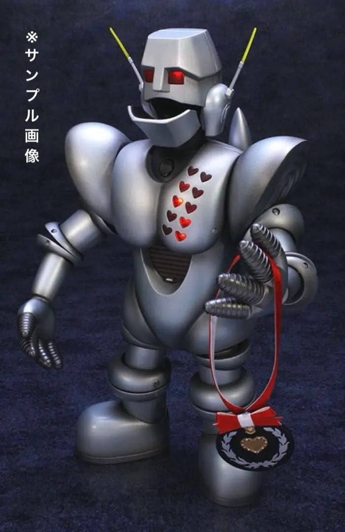 ◎EX合金がんばれロボコン/ガンツ先生！アートストームフューチャーモデルEX合金