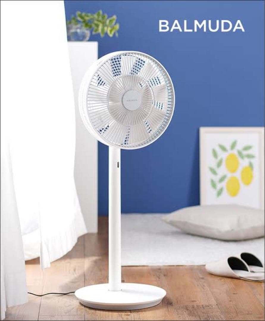 BALMUDA The GreenFan サーキュレーター