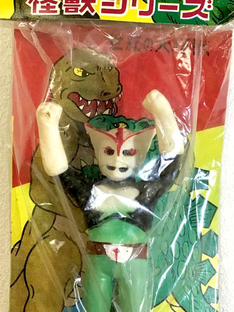 昭和レトロ パチ バロム1 ソフビ 人形 ミニソフビ 駄玩具 さいとうたかを