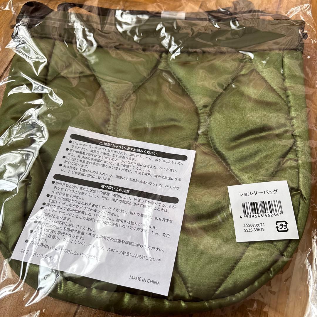 なとり　『再演』グッズ　2点セット