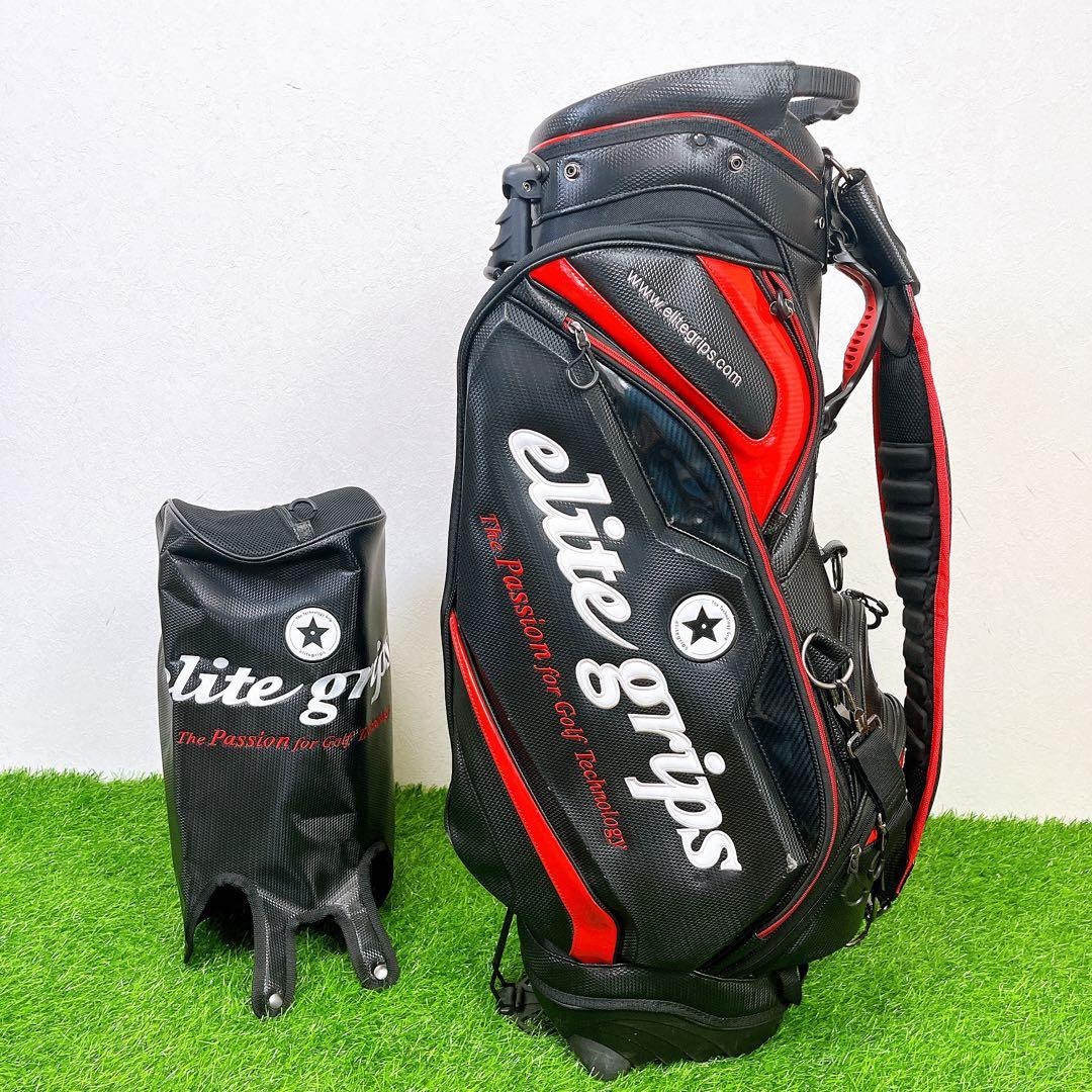 【100セット限定モデル】エリートグリップ　スタンドキャディバッグ 完売品
