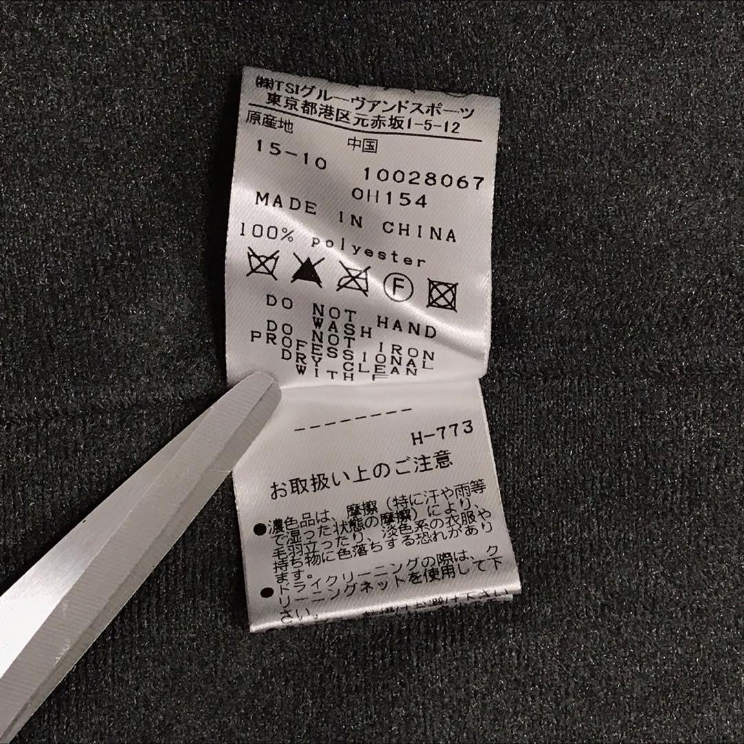 PEARLY GATES パーラーゲイツ　ボアジップベスト　刺繍ロゴ　4