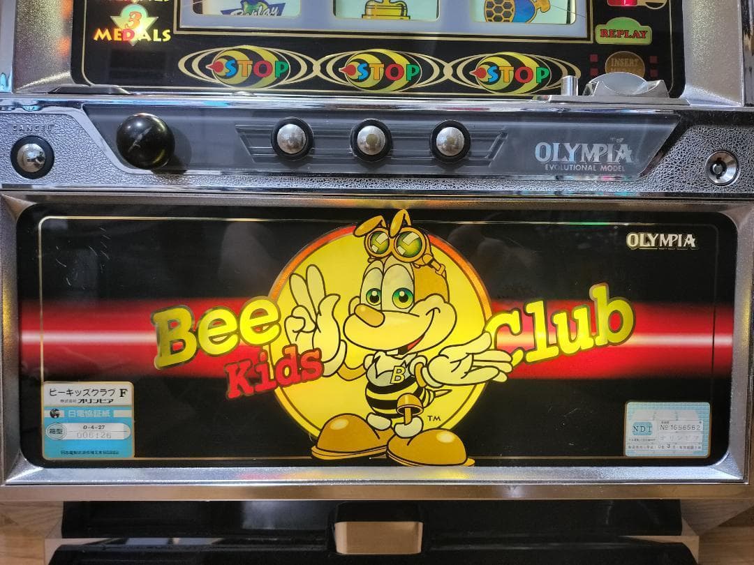 【パチスロ実機】オリンピア★ビーキッズクラブF【オートプレイ付不要機付】