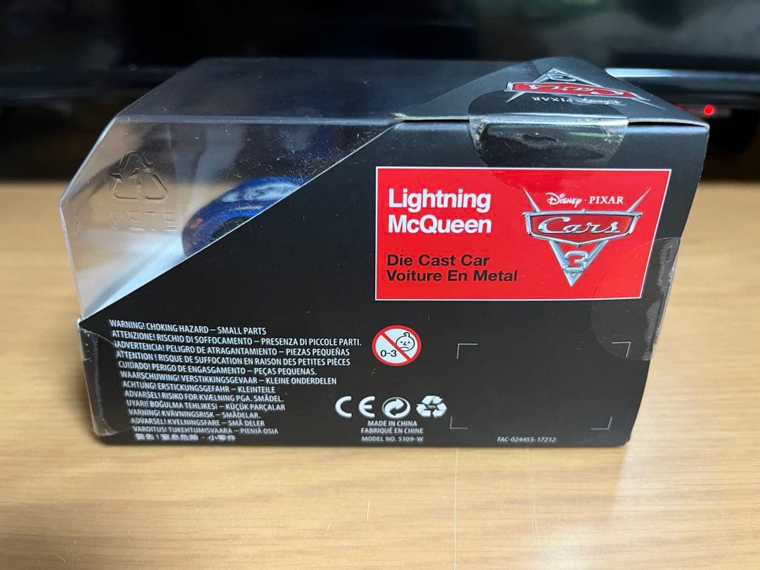 カーズ　非売品　早い者勝ち！